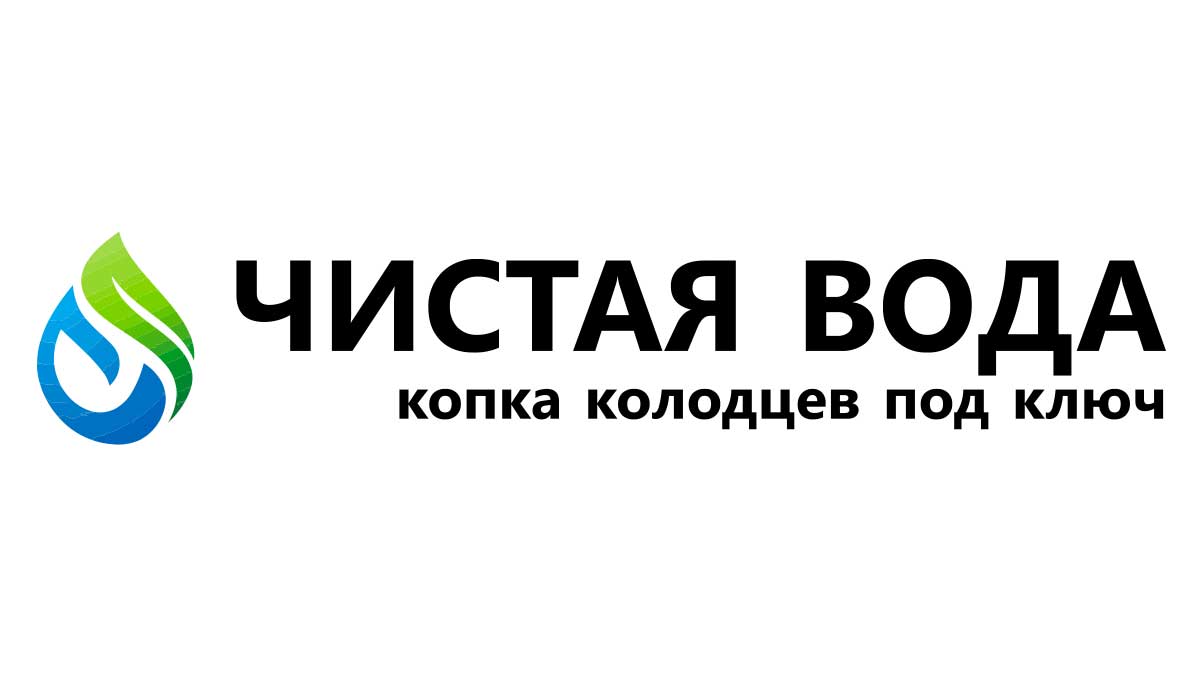 Септик под ключ в Ульяновске - Установка септика - Цена от 15000 руб. |  Монтаж септика для автономной канализации частного дома и дачи в Ульяновске